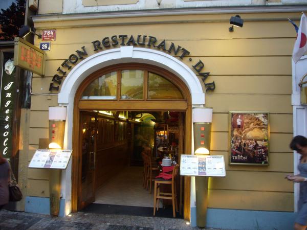 Triton Bar Restaurant
